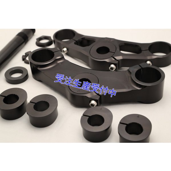 画像5: ロビーモト製 トリプルクランプKIT  [ TYPE-2 ] 【 MC18 】