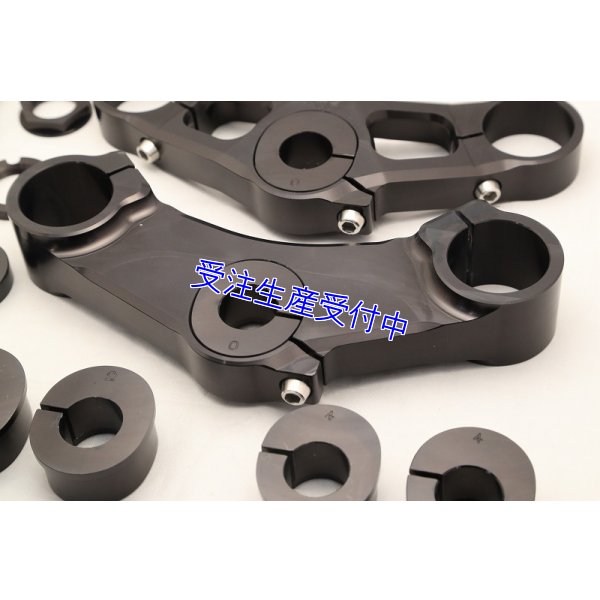 画像3: ロビーモト製 トリプルクランプKIT  [ TYPE-2 ] 【 MC18 】