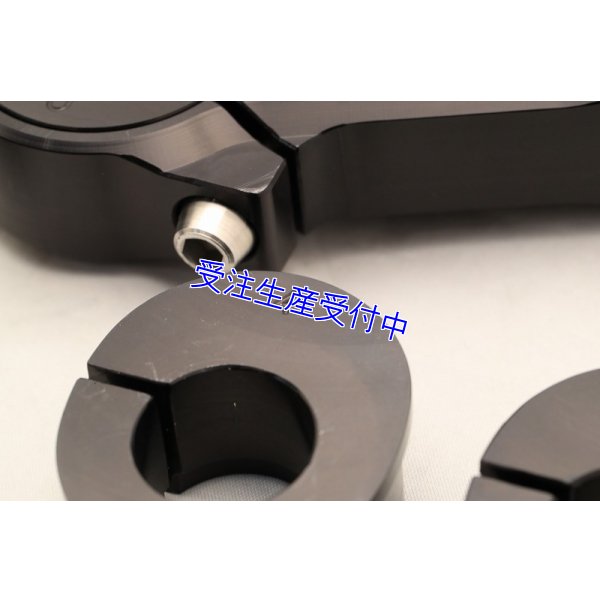 画像12: ロビーモト製 トリプルクランプKIT  [ TYPE-2 ] 【 MC18 】