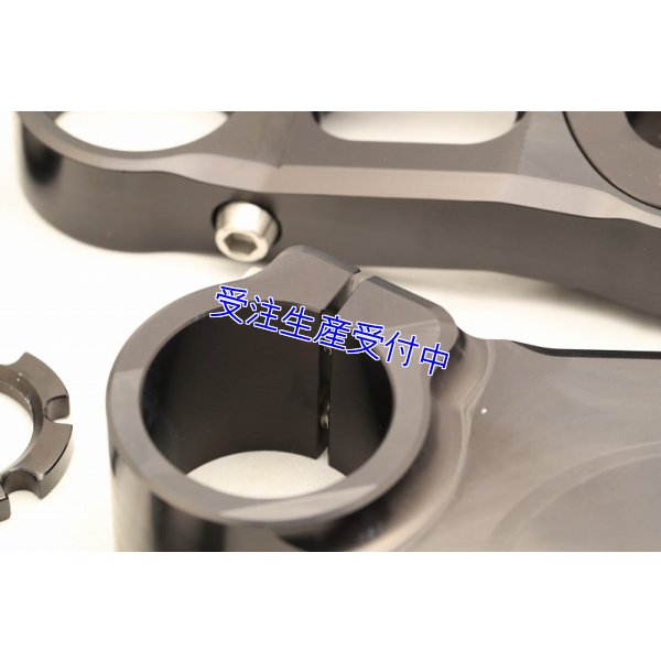 画像7: ロビーモト製 トリプルクランプKIT  [ TYPE-2 ] 【 MC18 】