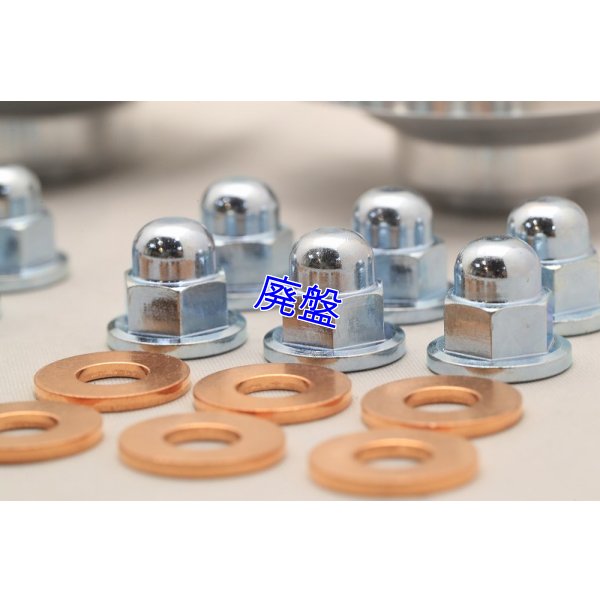 画像6: Vertex HSRスペシャル Racingキット