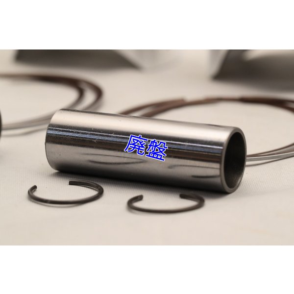 画像8: Vertex HSRスペシャル Racingキット