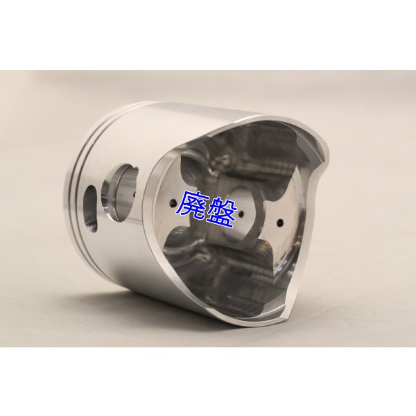 画像10: Vertex HSRスペシャル Racingキット