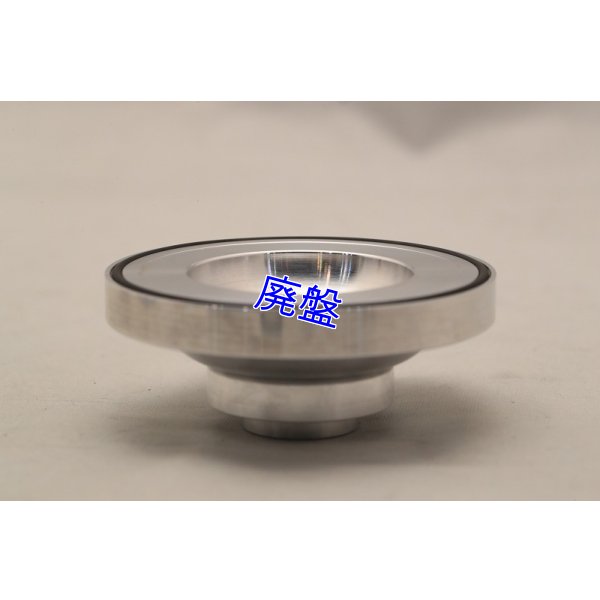 画像15: Vertex HSRスペシャル Racingキット