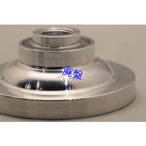 画像16: Vertex HSRスペシャル Racingキット