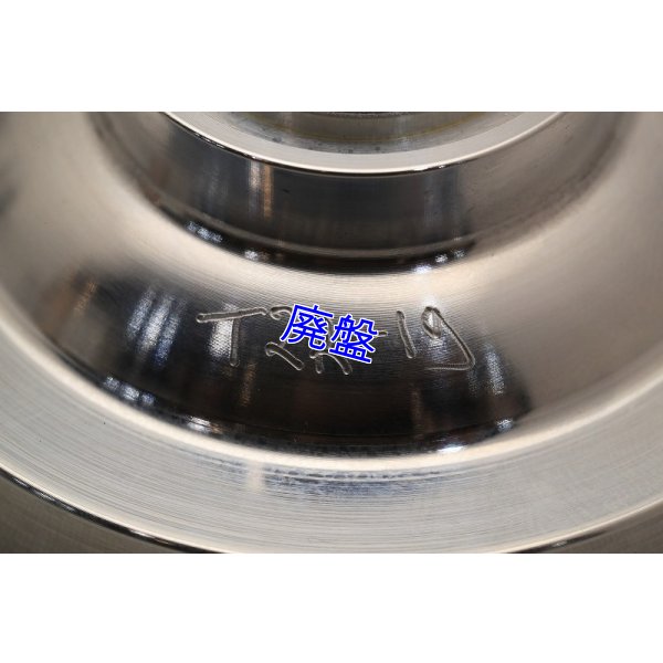 画像17: Vertex HSRスペシャル Racingキット