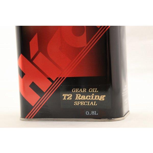 画像3: Hiroko【 T2Racing SPESIAL 】乾式用ギアオイル