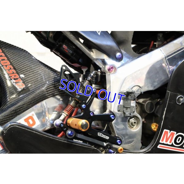 画像16: T2Racing制作 HONDA NSR250R MC21 【 T2R - 8号 】 フルカスタムレース車両 