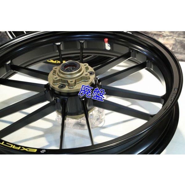 画像7: ADVANTAGE製　EXACT II　RACING 12　3.00-17/4.50-17　MC21用 前後アルミホイールセット 