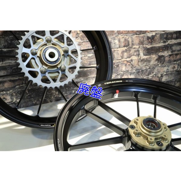 画像3: ADVANTAGE製　EXACT II　RACING 12　3.00-17/4.50-17　MC21用 前後アルミホイールセット 