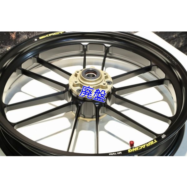 画像6: ADVANTAGE製　EXACT II　RACING 12　3.00-17/4.50-17　MC21用 前後アルミホイールセット 