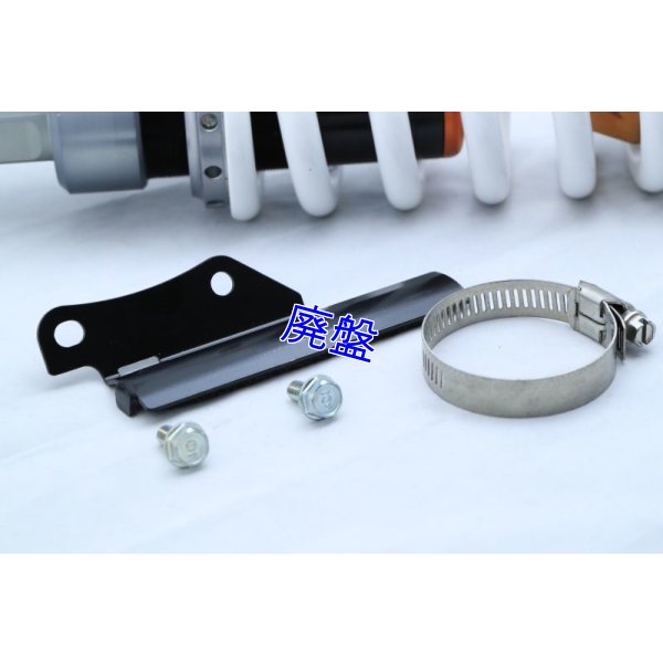 画像7: WP製 レーシングリアサスペンション 別体タンクタイプ 【 MC21・28 】