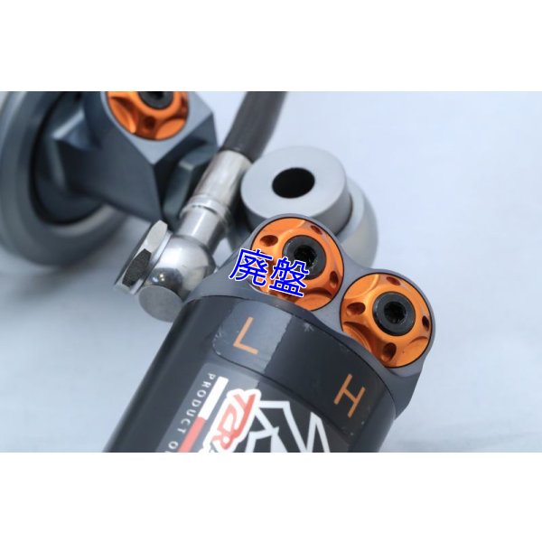 画像6: WP製 レーシングリアサスペンション 別体タンクタイプ 【 MC21・28 】