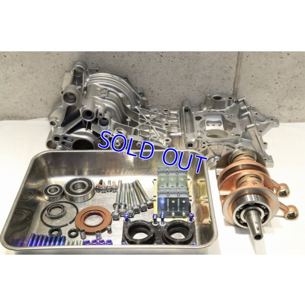 画像7: T2Racing制作 乾式 コンプリートエンジン 【 300cc 】