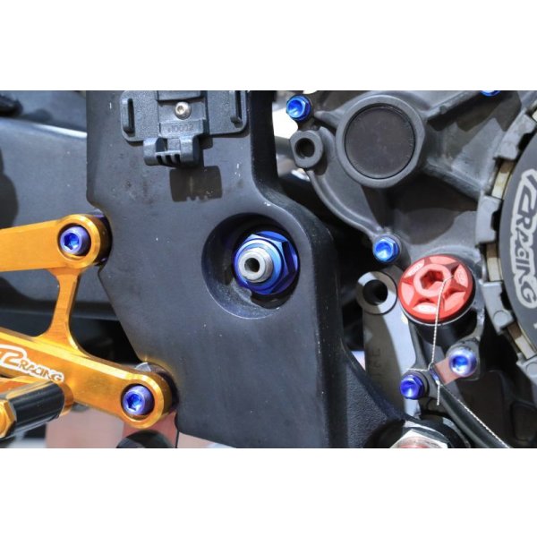 画像5: ピボットシャフトナット 【 MC18・21 】