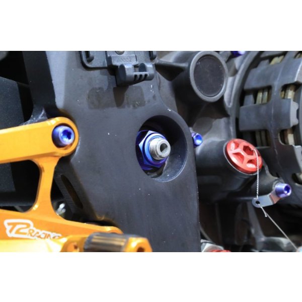 画像6: ピボットシャフトナット 【 MC18・21 】