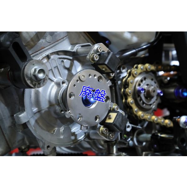 画像5: 超軽量フライホイール 【 Type - 1 】