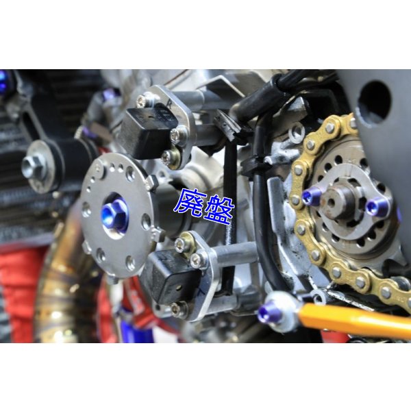 画像6: 超軽量フライホイール 【 Type - 1 】