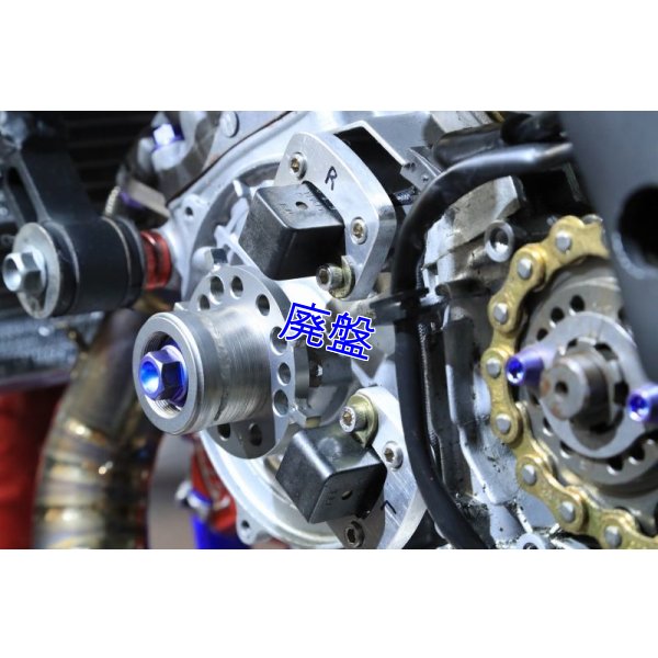 画像7: 超軽量フライホイール 【 Type - ２ 】