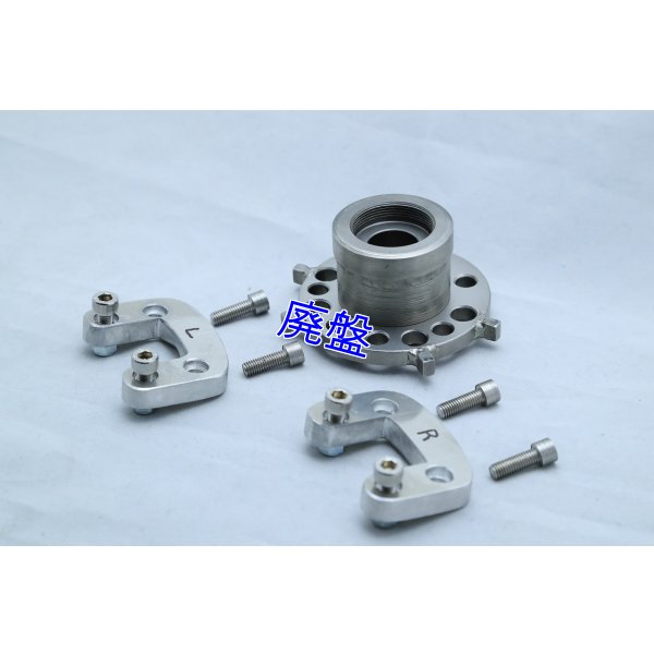 画像3: 超軽量フライホイール 【 Type - ２ 】