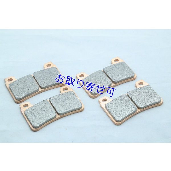 ブレーキパット