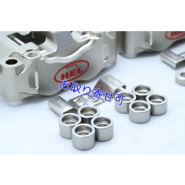 画像7: HEL Performance製　Ｖ１ フロントキャリパー 【 108ｍｍ 】