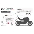画像7: BC Battery Controller バッテリーチャージャー＆テスター 【 BC BRAVO 2000+ 】