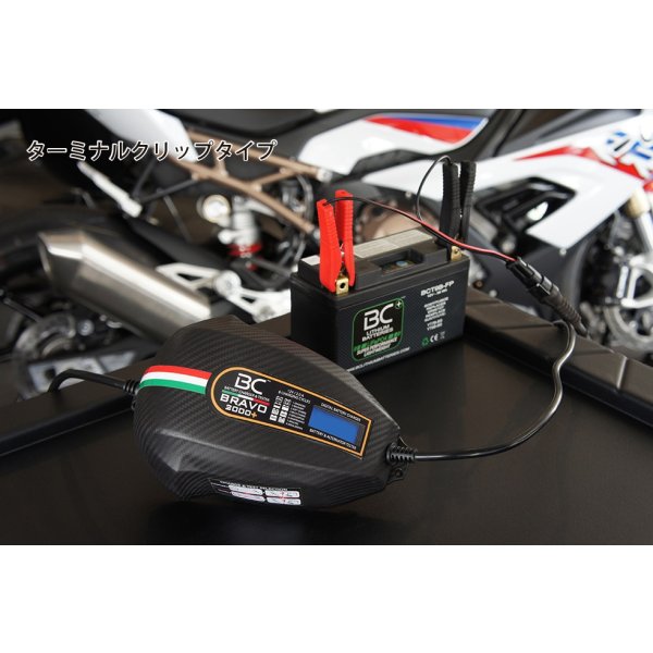 画像4: BC Battery Controller バッテリーチャージャー＆テスター 【 BC BRAVO 2000+ 】
