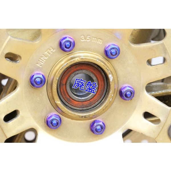 画像6: フロントブレーキローターボルト&ナット フルセット