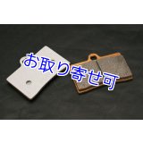 ACCOSSATO製 Ｆブレーキパッド　エヴォリューション2 社外製 40mmピッチ Fキャリパー用  ブレンボ等 