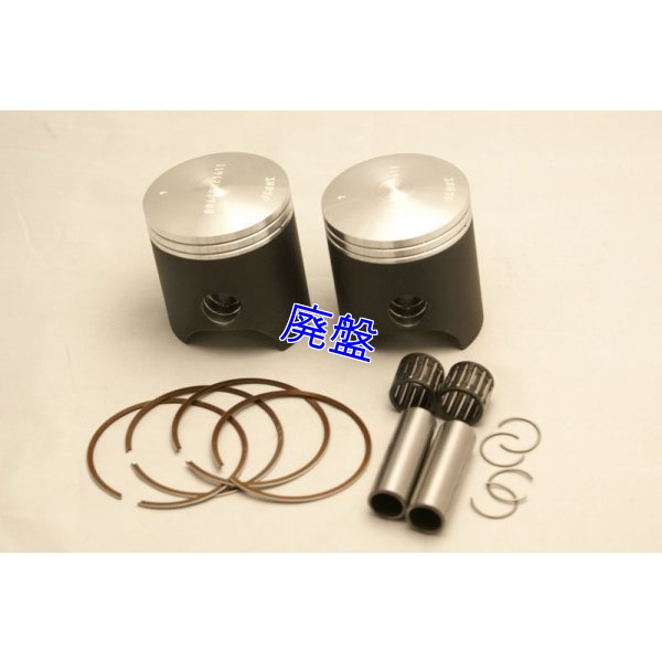 画像3: 【数量限定】 300cc化KIT BigBoreKit Wiseco VHM NSR300R