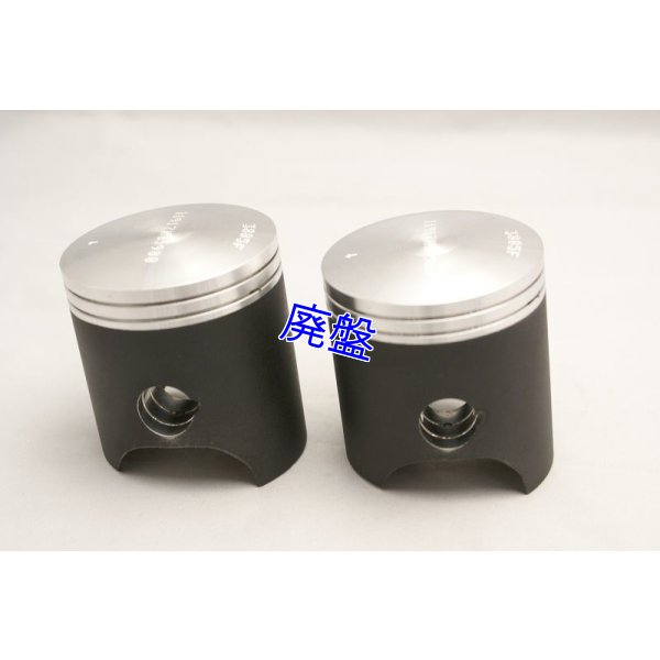 画像9: 【数量限定】 300cc化KIT BigBoreKit Wiseco VHM NSR300R