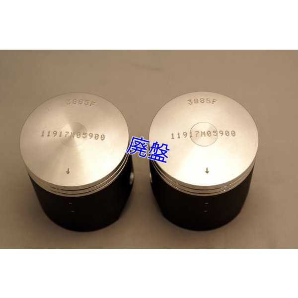 画像8: 【数量限定】 300cc化KIT BigBoreKit Wiseco VHM NSR300R