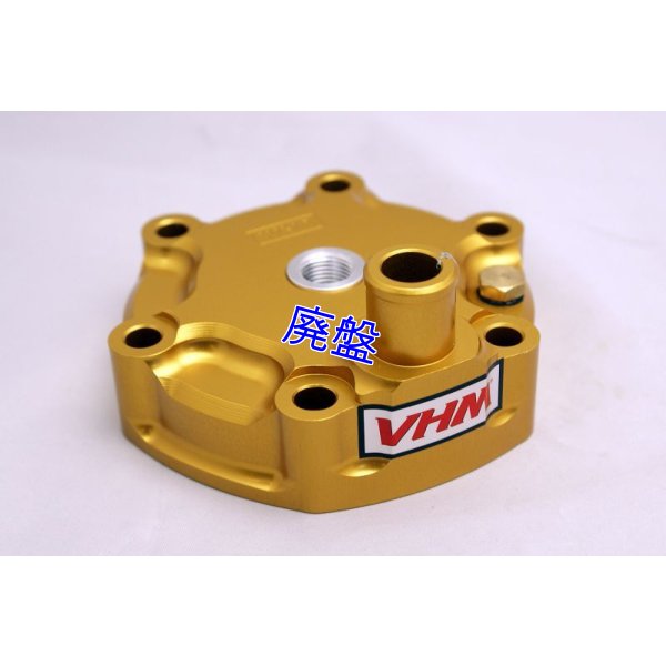 画像6: 【数量限定】 300cc化KIT BigBoreKit Wiseco VHM NSR300R
