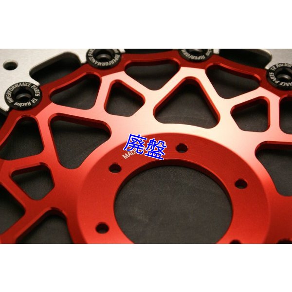 画像16: ワークスブレーキローター 296mm タイプ 【ダブルディスク】