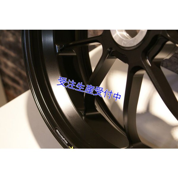 画像5: MC28用 ADVANTAGE製 アルミホイール 3.50-17/5.50-17 ＋ 190チタンチャンバーSET