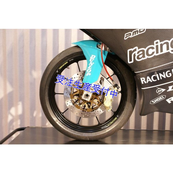 画像12: ADVANTAGE製 アルミホイール EXACT II RACING１０ 3.00-17/4.50-17 MC21用 