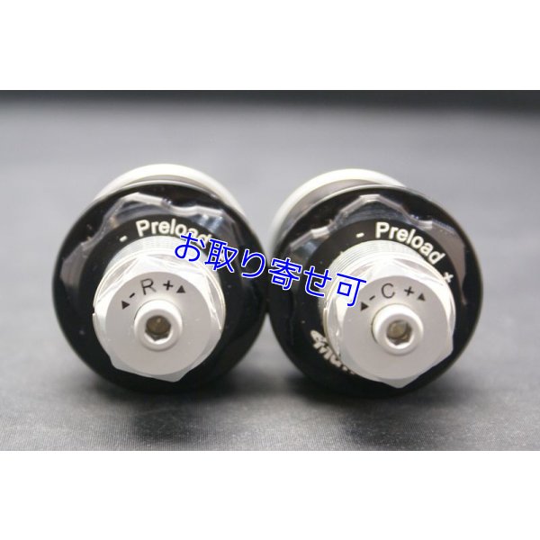 画像7: Matris製 フロントフォーク フルアジャスタブル インナーカートリッジキット MC21・28