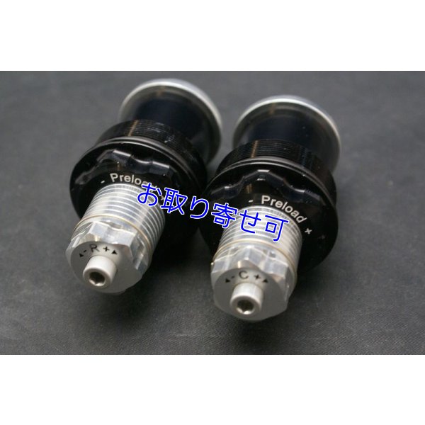 画像6: Matris製 フロントフォーク フルアジャスタブル インナーカートリッジキット MC21・28