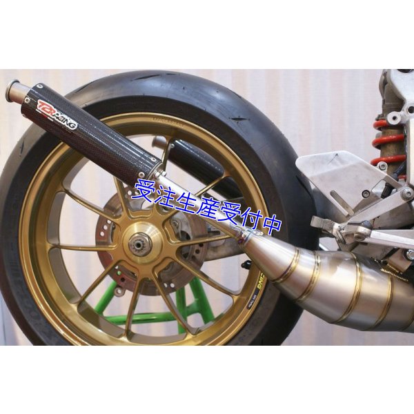 画像16: MC28用 左右出し チタンチャンバーボディー 【 190 TITANIUM 】