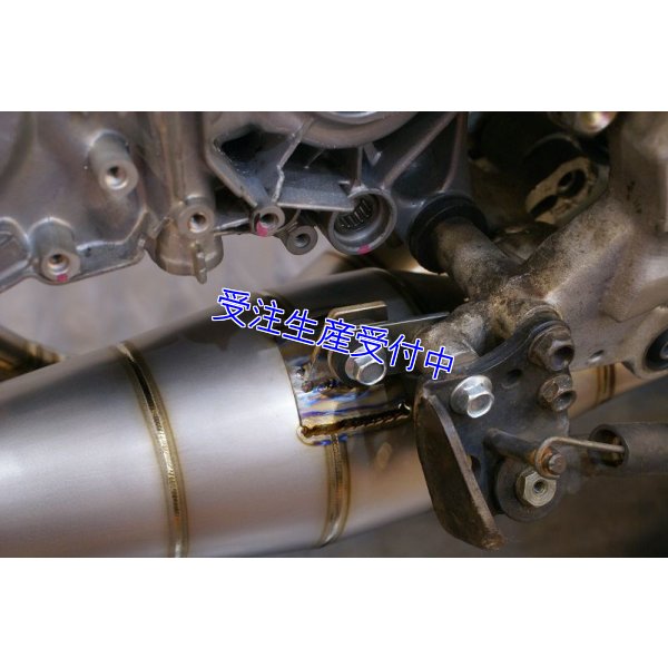 画像15: MC28用 左右出し チタンチャンバーボディー 【 190 TITANIUM 】