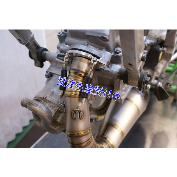 画像14: MC28用 左右出し チタンチャンバーボディー 【 190 TITANIUM 】