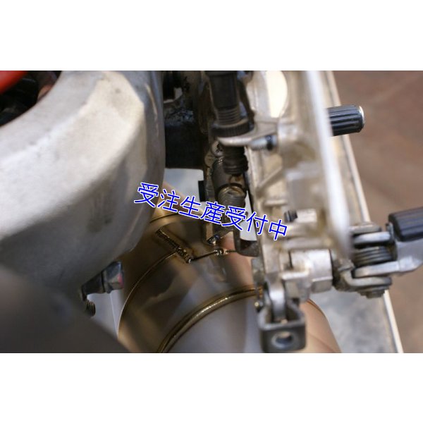 画像10: MC28用 左右出し チタンチャンバーボディー 【 190 TITANIUM 】