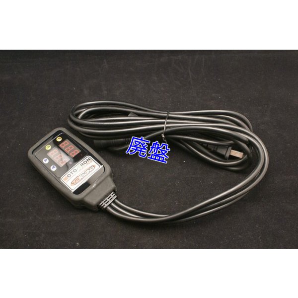 画像6: コラボタイヤウォーマー　　【 17インチ 】NS50R等