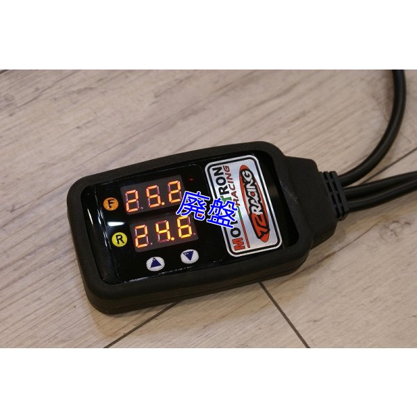 画像8: コラボタイヤウォーマー　　【 17インチ 】NS50R等