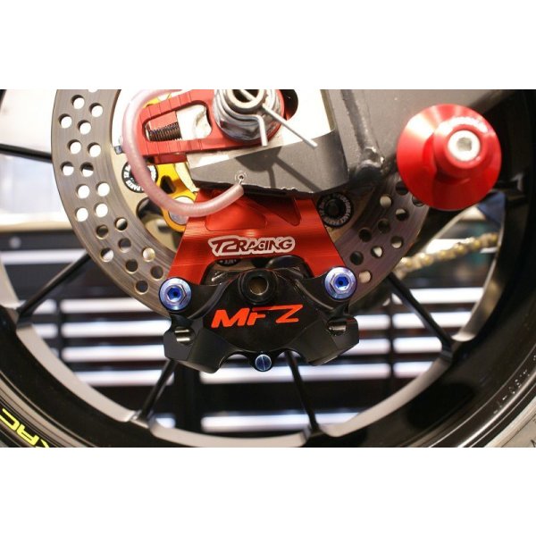 画像10: リヤキャリパーサポート 84mm 【 MC21 】