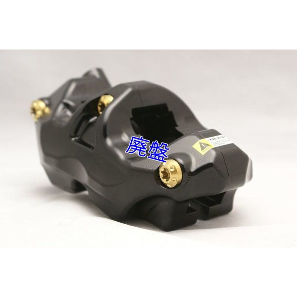 画像8: MFZ製 ワークスフロントキャリパー