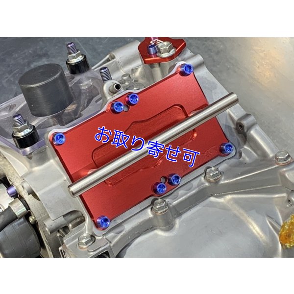 画像9: MIXS製 エンジン持っ取っ手 【 MC16・21・28 】