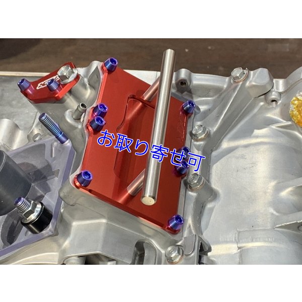 画像10: MIXS製 エンジン持っ取っ手 【 MC16・21・28 】