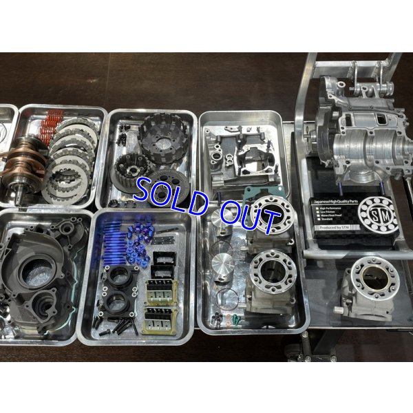 画像10: T2Racing制作 MC21 乾式 コンプリートエンジン 【 270cc 】Tsukuba SP